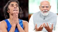 विनेश डिहायड्रेशनमुळे रुग्णालयात, पीएम मोदी म्हणाले विरोध दर्शवा, ऑलिम्पिकवर बहिष्कार टाका - खासदार