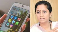 Breaking News : सुप्रिया सुळेंचा फोन, व्हॉट्सॲप हॅक, म्हणाल्या - मला काॅल करु नका 