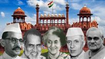 हे 2 पंतप्रधान जे लाल किल्ल्यावर 15 ऑगस्टला तिरंगा फडकवू शकले नाही! कुणी कितीदा फडकवला तिरंगा? वाचा