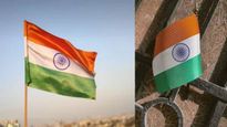 स्वातंत्र्यदिनी ध्वजारोहण करताना करु नका अशी चूक, अन्यथा खावी लागेल तुरुंगाची हवा! हे नियम वाचा