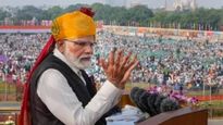 स्वातंत्र्य दिन 2024 भाषण: पंतप्रधान मोदींचे स्वातंत्र्य दिनाचे भाषण कधी आणि कुठे पहावे? येथे जाणून 