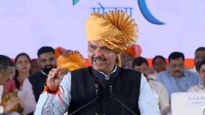1 कोटी महिलांच्या खात्यात 3 हजार रुपये टाकले! लवकरच आणखी 1 कोटी महिलांनाही रक्कम मिळणार - फडणवीस