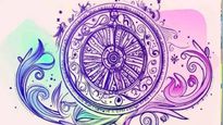 Todays Horoscoe Aaj che Rashibhavishya 26 ऑगस्ट: तूळ राशीसाठी आजचा दिवस शुभ, इतर राशींची स्थिती वाचा