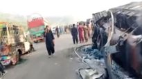 पाकिस्तानमध्ये मोठा दहशतवादी हल्ला! प्रवाशांना वाहनातून बाहेर काढून झाडल्या गोळ्या, 23 ठार