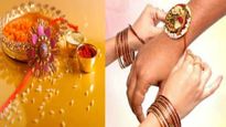 Raksha Bandhan 2024 date and muhurta: 19 ऑगस्टला रक्षाबंधन,जाणून घ्या शुभ मुहूर्त