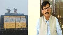 'त्या मंत्र्याला बुटाने मारलं पाहिजे', खा. संजय राऊतांची दीपक केसरकर यांच्यावर टीका