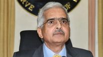 RBI Monetary Policy : रेपो दरात कोणताही बदल नाही,गृहकर्ज, वाहन कर्जावर काय होणार परिणाम घ्या जाणून