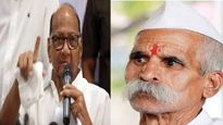 संभाजी भिडे प्रतिक्रिया देण्याच्या लायकीची माणसं आहेत का ? शरद पवार संतापले
