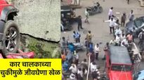 माजी मंत्री नवाब मलिक यांच्या जावयाचा अपघात; डोक्याला गंभीर मार, मुलगीही जखमी   
