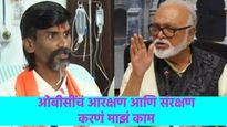 अरं बाबा, तुला काय करायचं ते ठरवं! माझ्याविरोधात लढ; छगन भुजबळाचं जरांगेंना आव्हान  