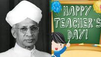 Teachers Day 2024 : डॉ. सर्वपल्ली राधाकृष्णन यांच्या संबंधित जाणून घ्या मनोरंजक तथ्ये