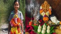 Ganesh Chaturthi : गणेश उत्सव अशा प्रकारे साजरा करा, घर आनंदाने भरून जाईल