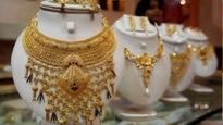 Gold Rate Today: सोने स्वस्त झाले की महाग? जाणून घ्या तुमच्या शहरातील 22 आणि 24 कॅरेट सोन्याचा दर