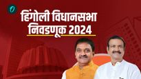 हिंगोलीत पुन्हा मुटकुळे विरुद्ध गोरेगावकर सामना?