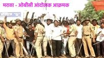 जालन्याच्या वडीगोद्रीमध्ये मराठा-ओबीसी आंदोलक आमनेसामने; रास्ता रोको करताच जरांगे संतापले 