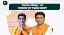 'रामटेक'मध्ये पुन्हा होऊ शकते बंडखोरी! आमदार आशिष जैस्वाल यांची अपक्ष लढण्याची तयारी 