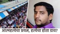 अक्षय शिंदेने स्वत:वर गोळी झाडून घेतली की त्याच्यावर गोळीबार झाला, नेमकं काय आहे प्रकरण? 