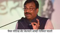 मविआच्या हातात जर सत्ता गेली तर ते राज्याचं वाटोळं करतील; सुधीर मुनगंटीवारांचा विरोधकांवर निशाणा 