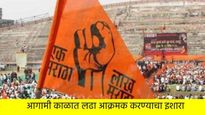एकीकडे जरांगेंचे आमरण उपोषण, दुसरीकडे संतप्त आंदोलकांनी थेट तहसीलदारांची खूर्चीच पेटवली  