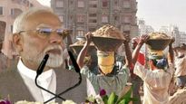 दिवाळीपूर्वीच कामगारांसाठी मोदी सरकारची मोठी भेट; दर महिन्याला मिळणार 26 हजार,जाणून घ्या ते कसे? 