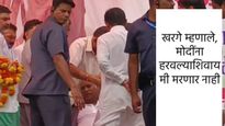 Mallikarjun Kharge : भाषण करताना काँग्रेस अध्यक्ष मल्लिकार्जुन खरगेंची प्रकृती खालावली, पाहा- VIDEO 