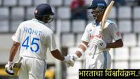 टीम इंडियाने स्वत:चाच विश्वविक्रम मोडला; सर्वाधिक जलद 50, 100 अन् 150 धावा करणारा संघ ठरला 
