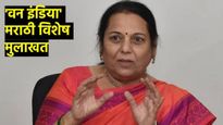 बदलापूरच्या आरोपीचा मृत्यू झाला पण खटला संपला नाही! संस्थाचालकांबाबत निलम गोऱ्हेंचे मोठे विधान..वाचा