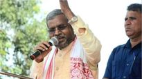 झारखंडमध्ये BJPचे सरकार आल्यास कोणत्या कामांना प्राधान्य देणार? प्रदेशाध्यक्षांनी सांगितला प्लॅन  