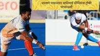 भारताने आशियाई चॅम्पियन्स ट्रॉफीचे विजेतेपद पटकावले: फायनलमध्ये चीनचा 1-0 असा पराभव 