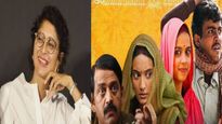 'लापता लेडीज' ऑस्कर जिंकल्यास काय मिळेल? ट्रॉफीसोबत किती कोटी रुपयांचे गिफ्ट मिळेल?