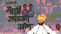 लाडकी बहीण योजनेत महिलांना पैसे पण महिलांना रोजगार नको का ? नीरज हातेकर यांचा सवाल
