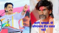 कृषीमंत्री धनंजय मुंडे पहाटे 3 वाजता जरांगेंच्या भेटीला; मराठवाड्यात राजकीय भूकंप, काय ठरलं! 