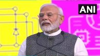 पीएम मोदींनी सेमिकाॅन इंडिया 2024 चे केले उद्घाटन; म्हणाले- भारत सेमीकंडक्टर निर्मितीत चॅम्पियन बनेल
