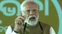 सत्तेसाठी हपापलेल्या लोकांना गणेश पूजेवरूनही त्रास होतोय; PM  मोदींचा कॉंग्रेसवर हल्लाबोल 