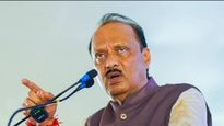 shikhar bank scam case : अजित पवारांची चिंता वाढली! शिखर बॅंक घोटाळा क्लिन चिट विरोधात 4 याचिका दाखल