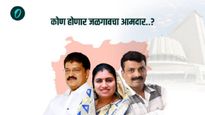 सुरेश भोळे हॅट्ट्रिक करणार का..? जळगाव विधानसभा मतदारसंघात महायुतीकडून भाजपसह शिवसेनेचाही दावा