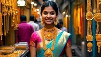 gold rate today सोने-चांदी झाले स्वस्त! किती घसरले भाव, जाणून घ्या आजचे नवीन दर