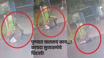 धक्कादायक! मुलीच्या नावे फेक अकाऊंट बनवले महिनाभर चॅटींग अन् भेटायला बोलावून कोयत्याने वार!