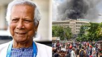 Bangladesh violence:बांगलादेशात राज्यघटनेसह, राष्ट्रगीत बदलण्याची मागणी, भारतावर केला 'हा' मोठा आरोप