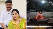Pune Hit and Run: पुण्यात सुसाट टेम्पाने  8 जणांना उडवले! मनसे पदाधिकाऱ्याच्या पत्नीचा जागीच मृत्यू 