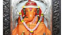 पुण्यातील या जागृत गणपतीचे का पडले 'गुंडाचा गणपती' हे नाव? जाणून घ्या