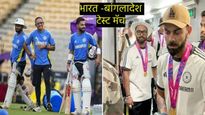 IND vs BAN : दुसऱ्या कसोटीसाठी टीम इंडिय कानपूरमध्ये दाखल, पंत-कोहलीची हटके स्टाईल! व्हिडिओ व्हायरल