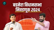 बडनेर्‍यात रवी राणा यांना सगळ्यांनी घेरलेय! विधानसभा निवडणुकीत बच्चू कडूंचा मोठा अडथळा, होणार दमछाक!