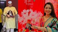 मराठी कलाकारांच्या घरी विराजमान झाले बाप्पा, राज्यभरात गणरायांचे मनोभावे स्वागत 