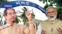 भाजपच्या थैलीशाही व मुजोर राजकारणाचा पराभव, ही परिवर्तनाची चाहूल- उद्धव ठाकरेंचा जोरदार हल्लाबोल 