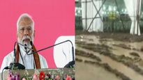 पंतप्रधान नरेंद्र मोदींचा पुणे दौरा ऐनवेळी रद्द, 'या'मुळे घ्यावा लागला निर्णय