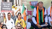 राहूल गांधीं विरोधात राज्यभर भाजपचे आंदोलन, बावनकुळे म्हणाले- गांधींचा आरक्षणविरोधी कुटील वारसा