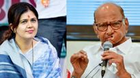 आरक्षणाचा फेक नरेटिव्ह चालणार नाही, मराठा अंगावर घालता; पंकजा मुंडे शरद पवारांवर भडकल्या  