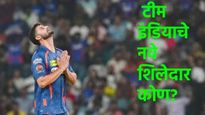 IND vs BAN: टीम इंडियाचे नवे खेळाडू युधवीर आणि हिमांशू कोण आहेत?, जाणून घ्या त्यांच्याविषयी  