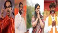 Dasara Melava 2024 : आव्वाज कुणाचा..? कोण जमवणार रेकाँर्डब्रेक गर्दी..? आज राज्यात चार दसरा मेळावे